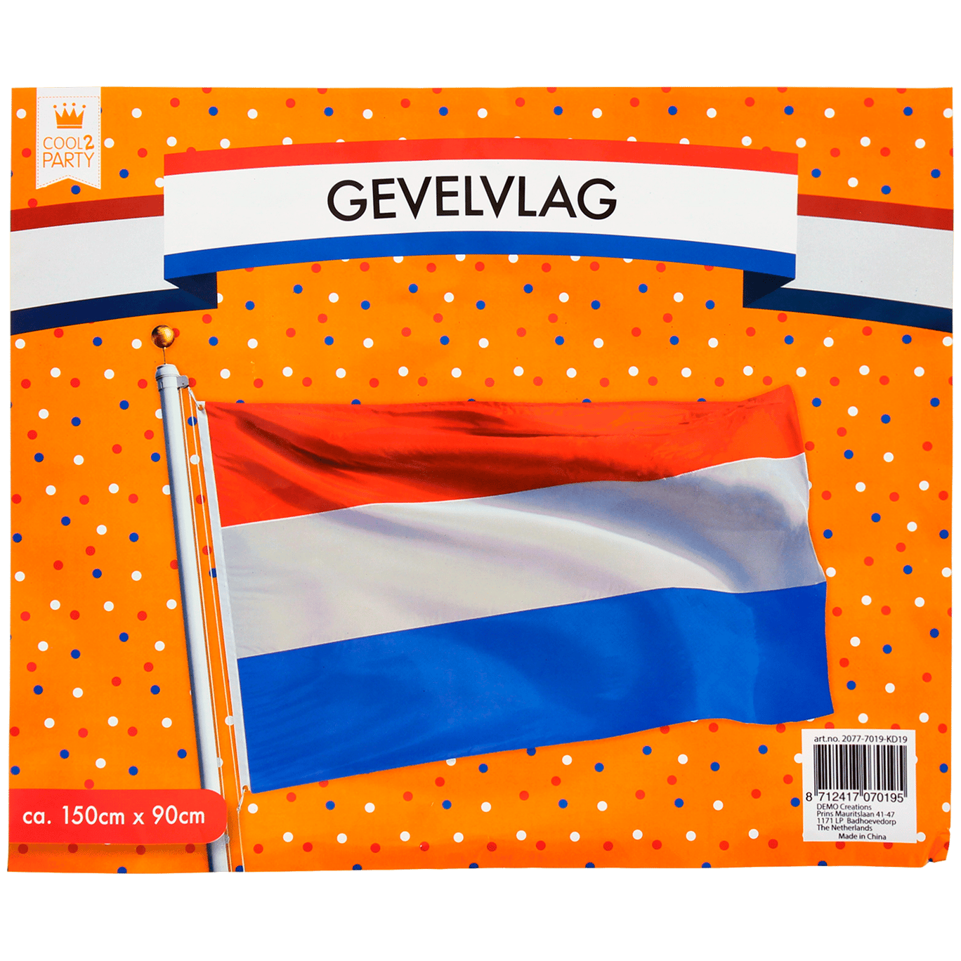 Cool2Party gevelvlag | Action.com