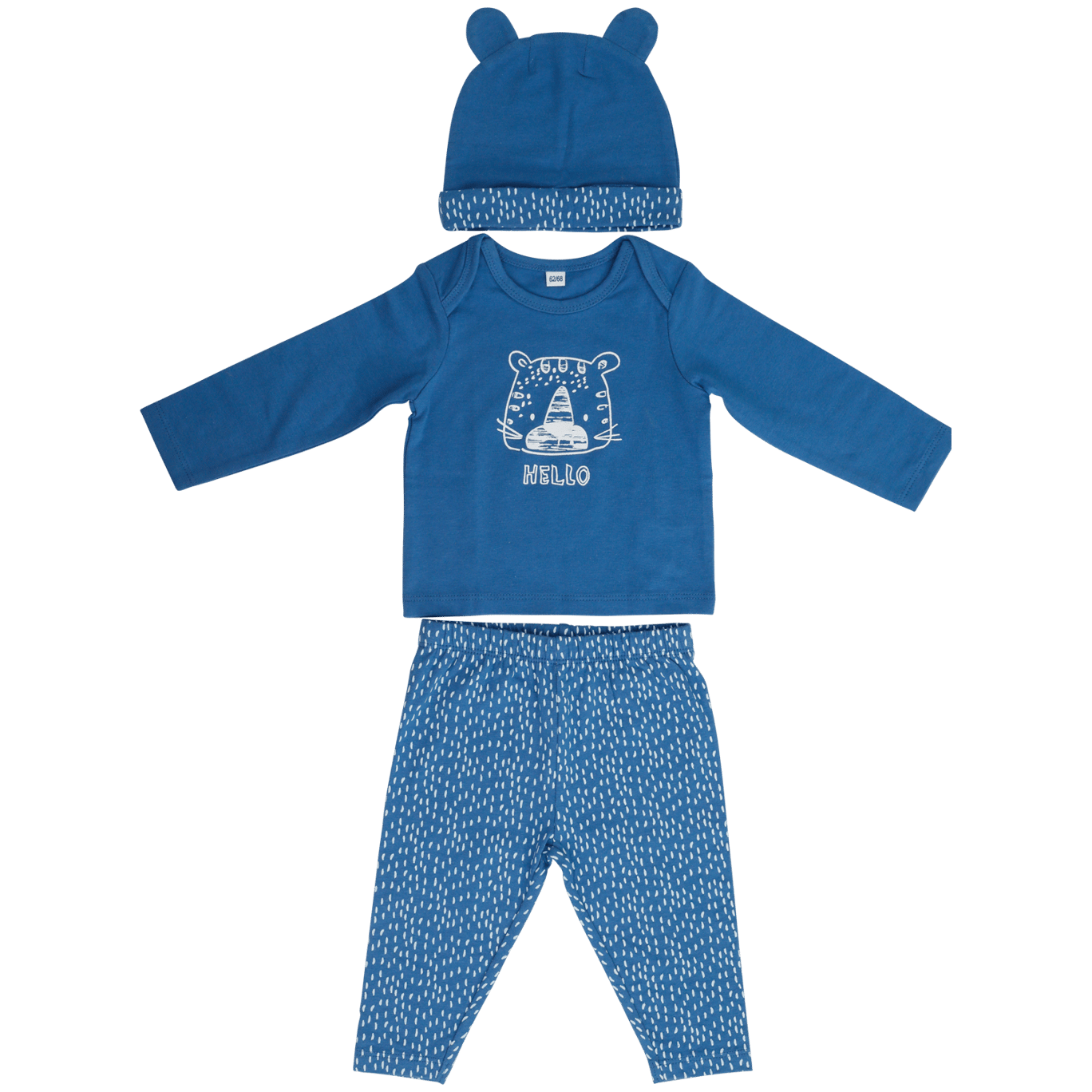 Coffret Cadeau De Vetements Pour Bebes Action Com