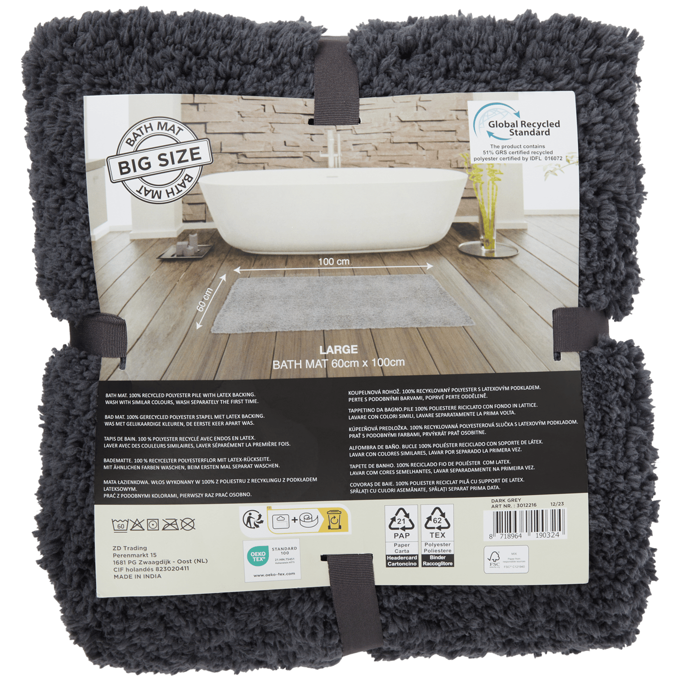 Tapis de bain