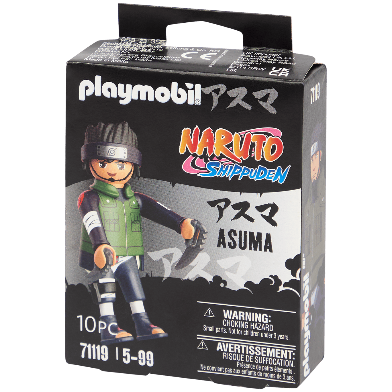 Figurka Playmobil Naruto Shippuden