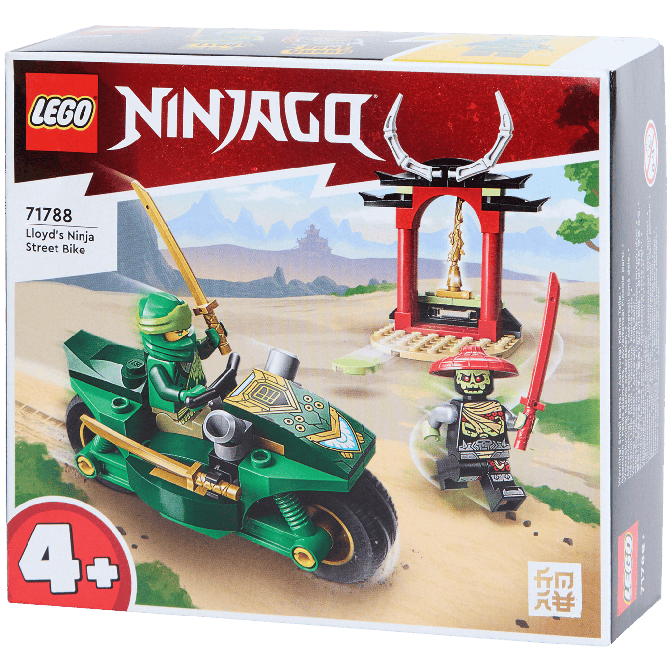 LEGO Ninjago Lloyds Ninja-Motorrad