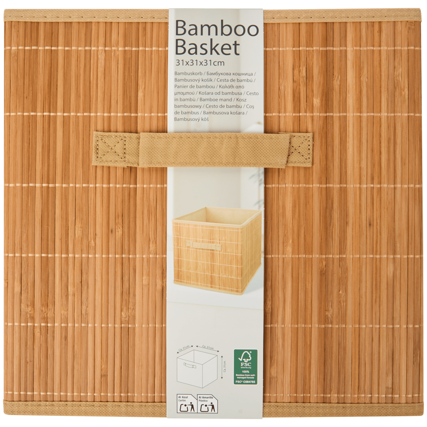 Panier de rangement en bambou