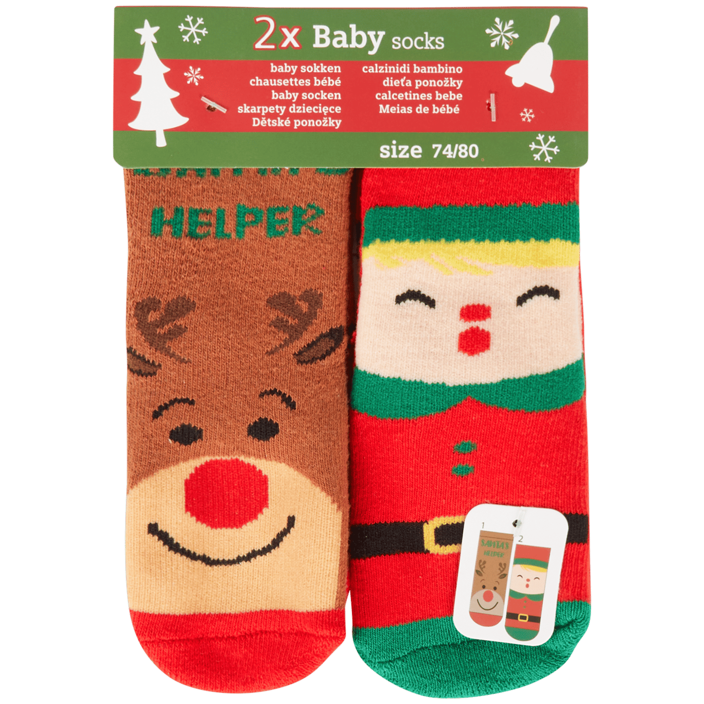 Babysocken mit Weihnachtsmotiv