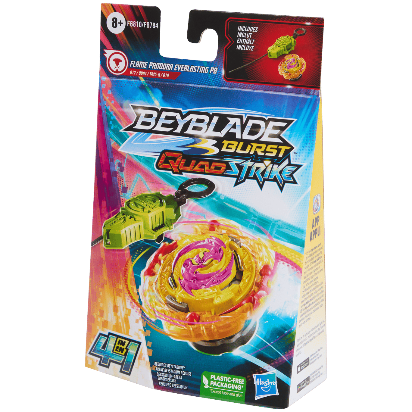 Hasbro Beyblade Burst Quad Strike tol