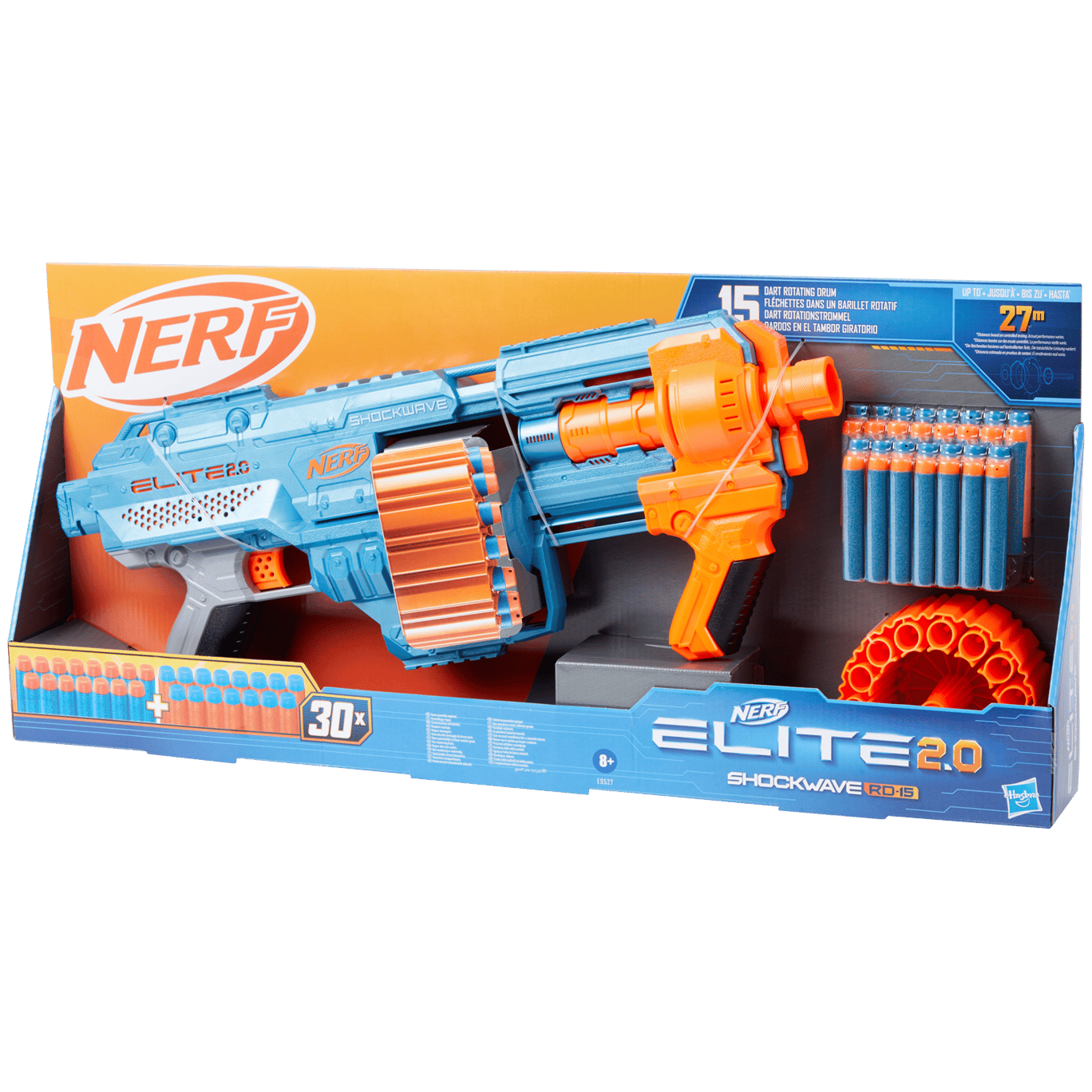 Nerf Elite 2.0 Shockwave RD-15