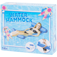 Hamac gonflable pour piscine