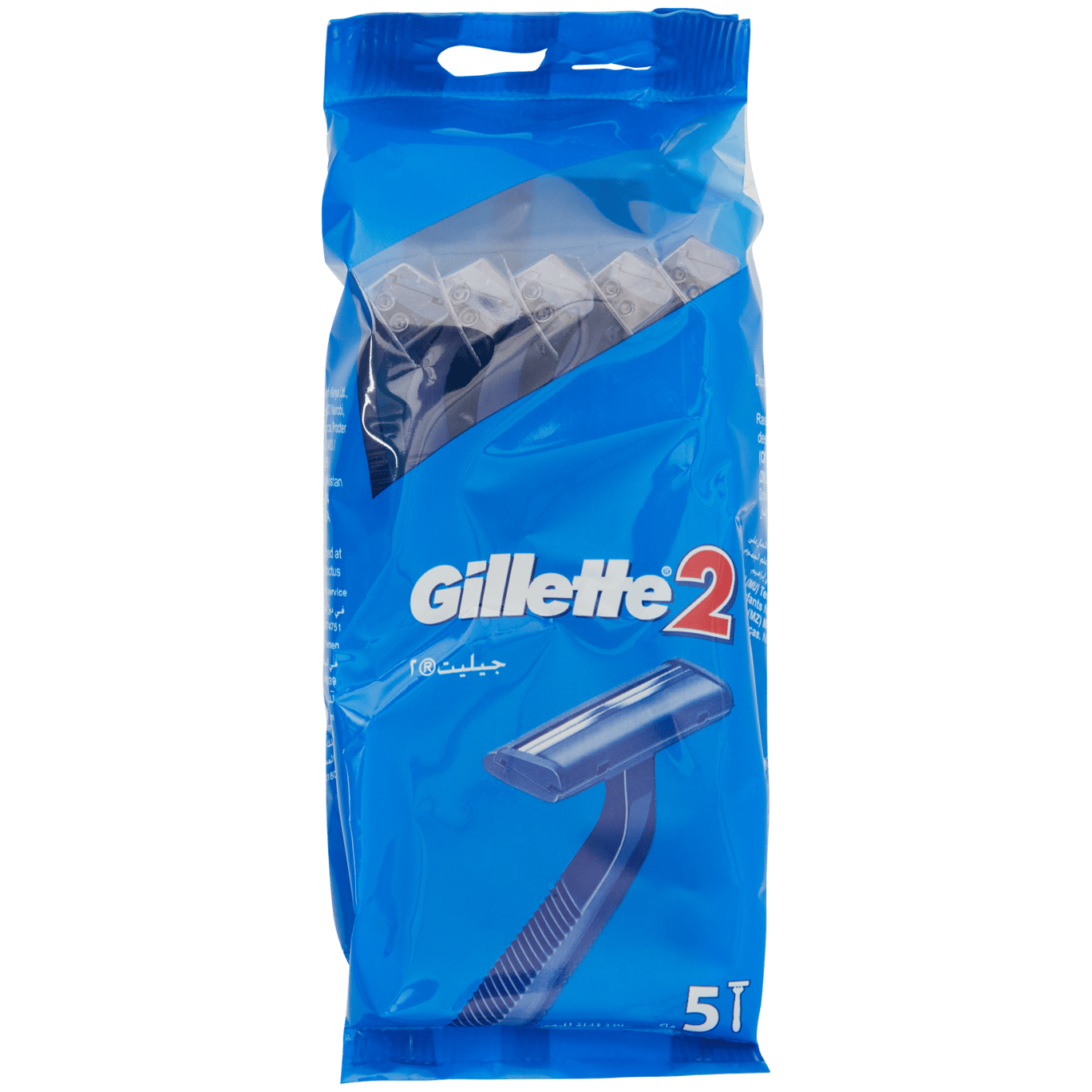 Cuchillas de afeitar Gillette