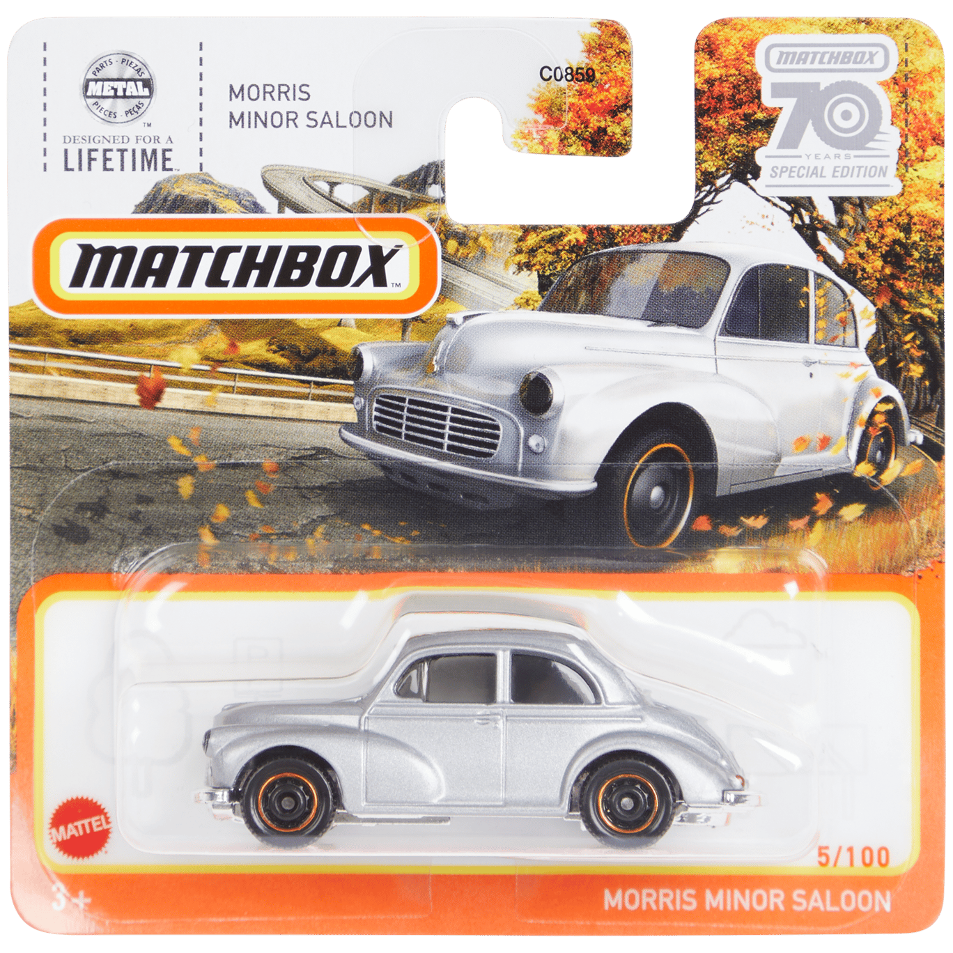 Samochodzik do zabawy Matchbox 