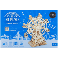 3D drevené puzzle