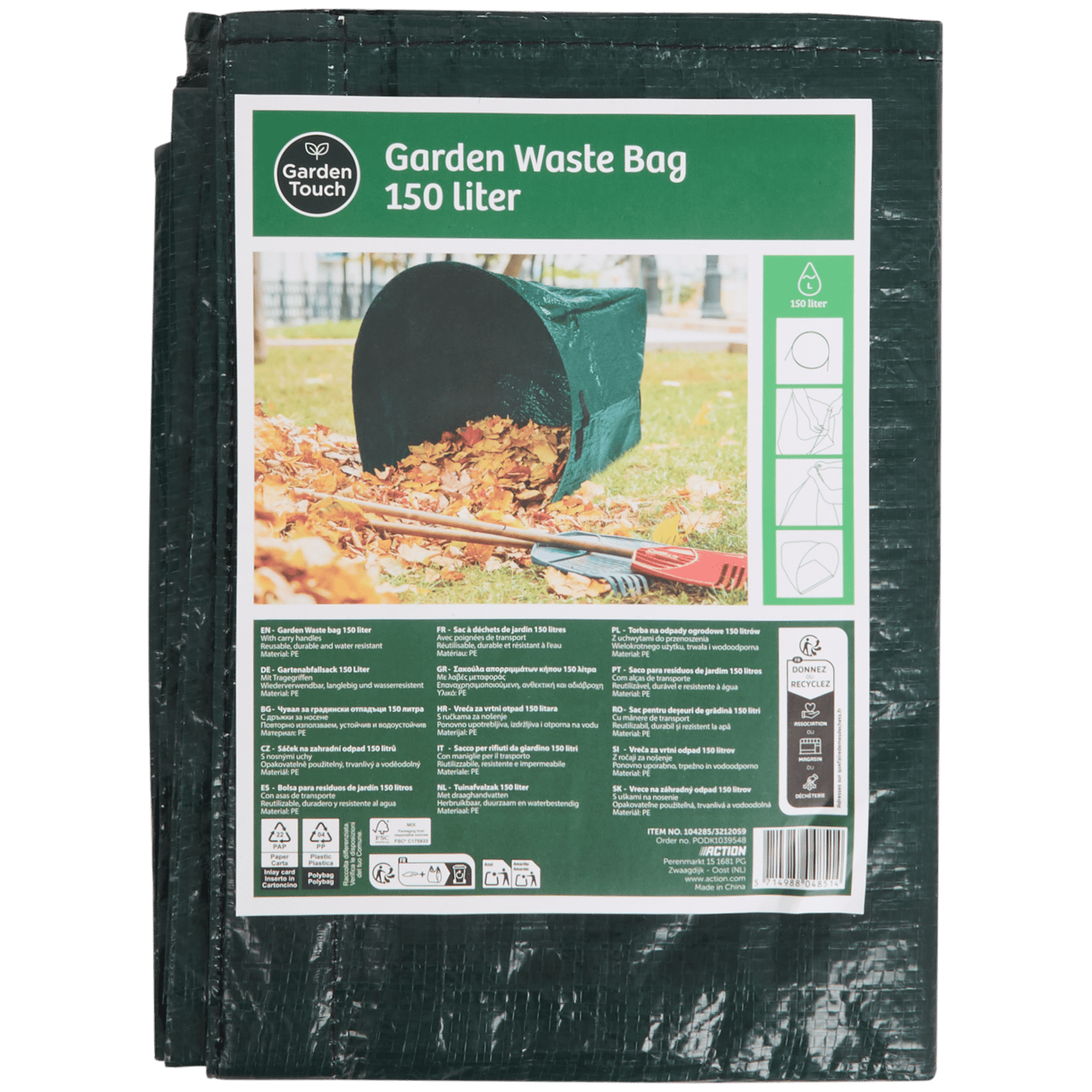 Garden Touch Gartenabfallsack