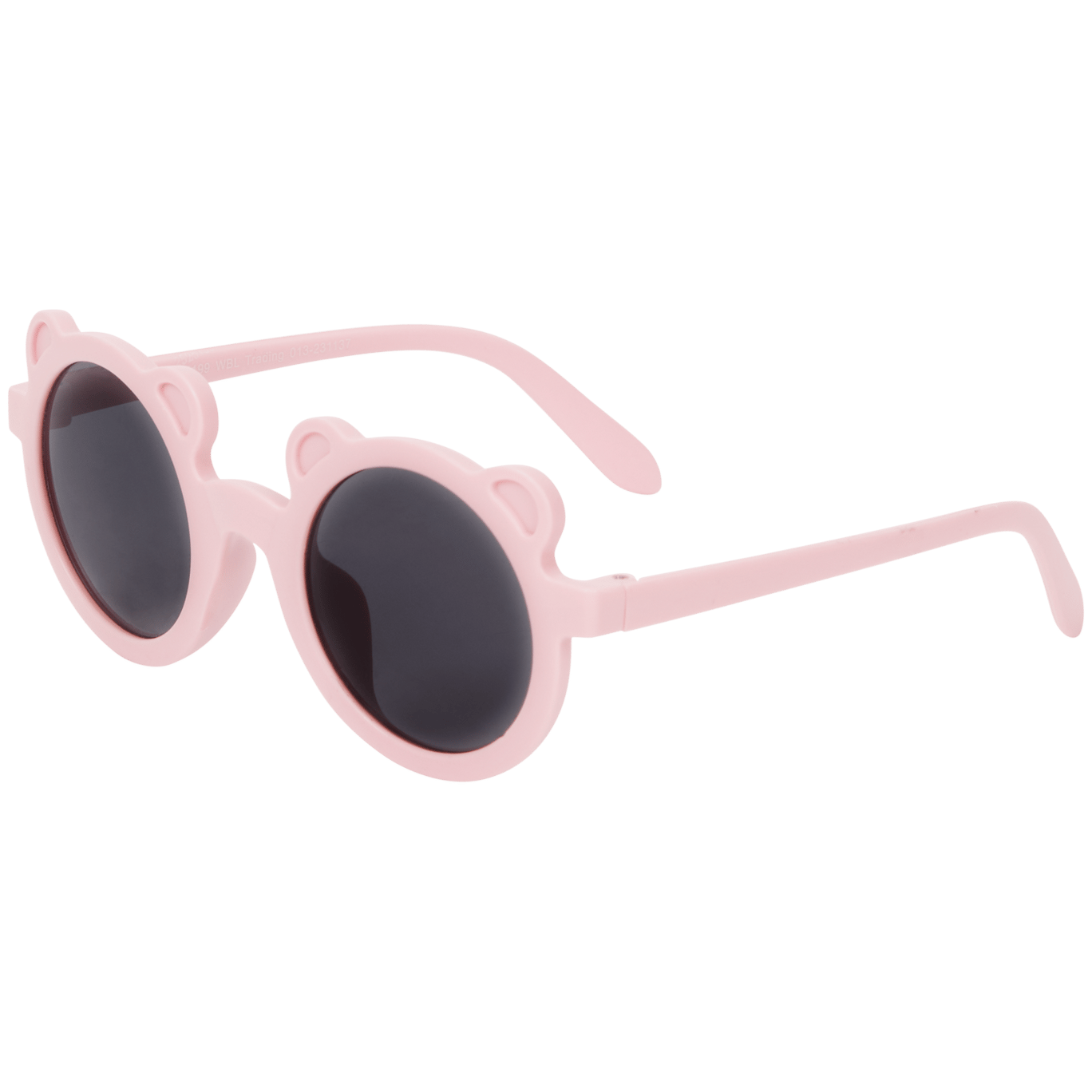 Dziecięce okulary przeciwsłoneczne