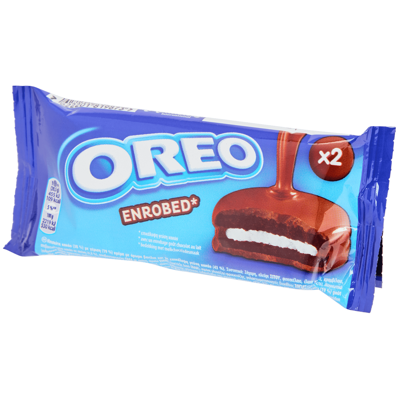 Oreo Enrobed